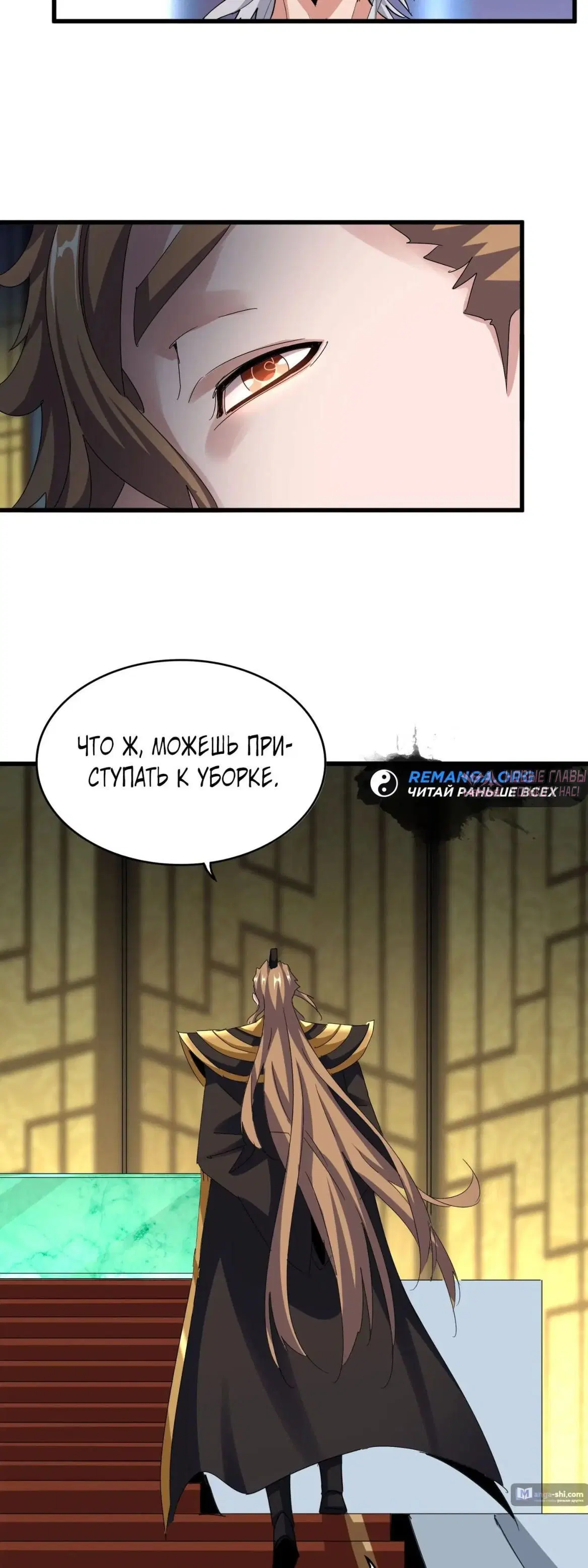Page 18.000