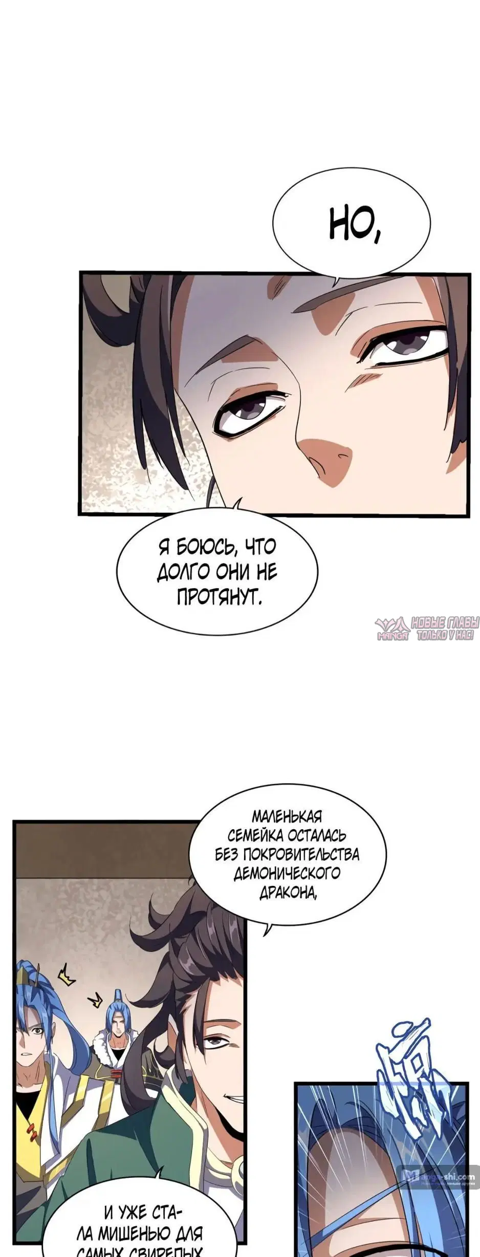 Page 18.000