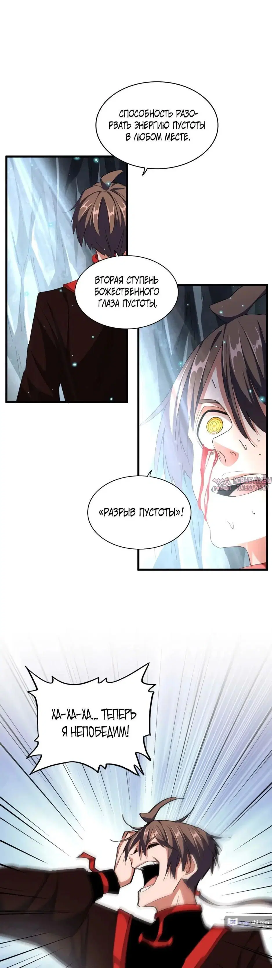 Page 18.000