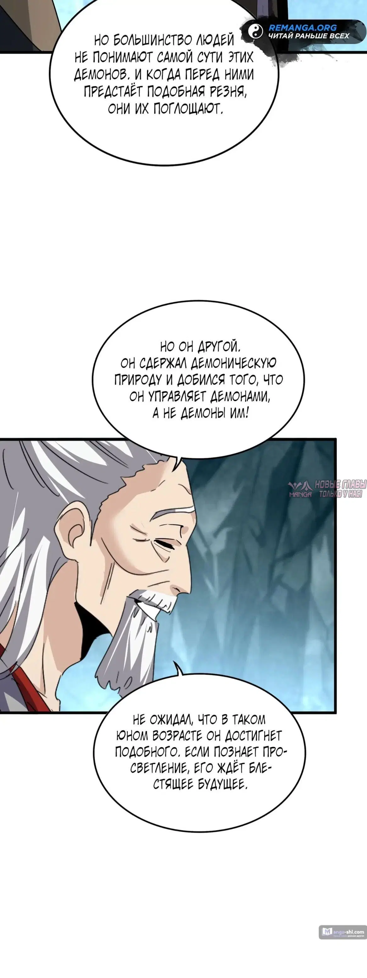Page 19.000