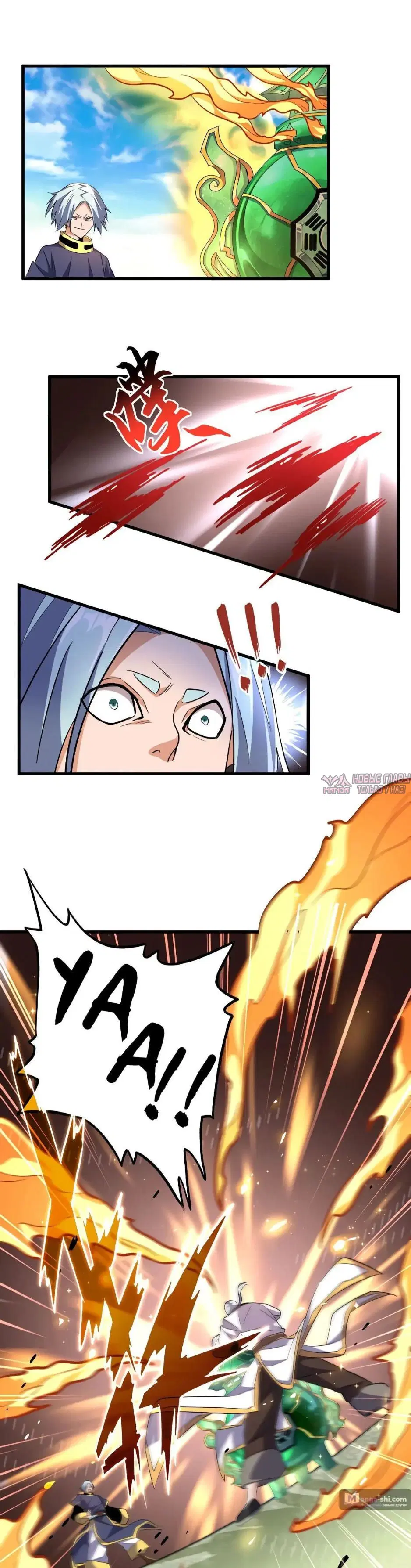 Page 19.000
