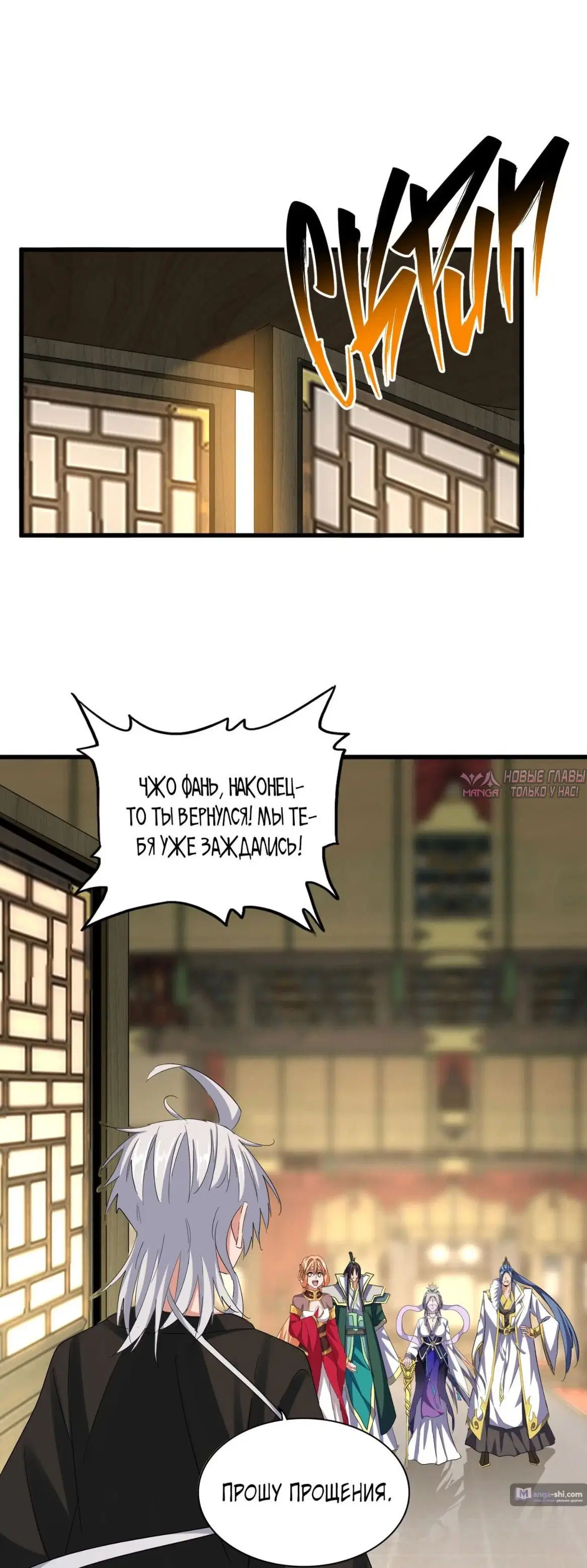 Page 19.000