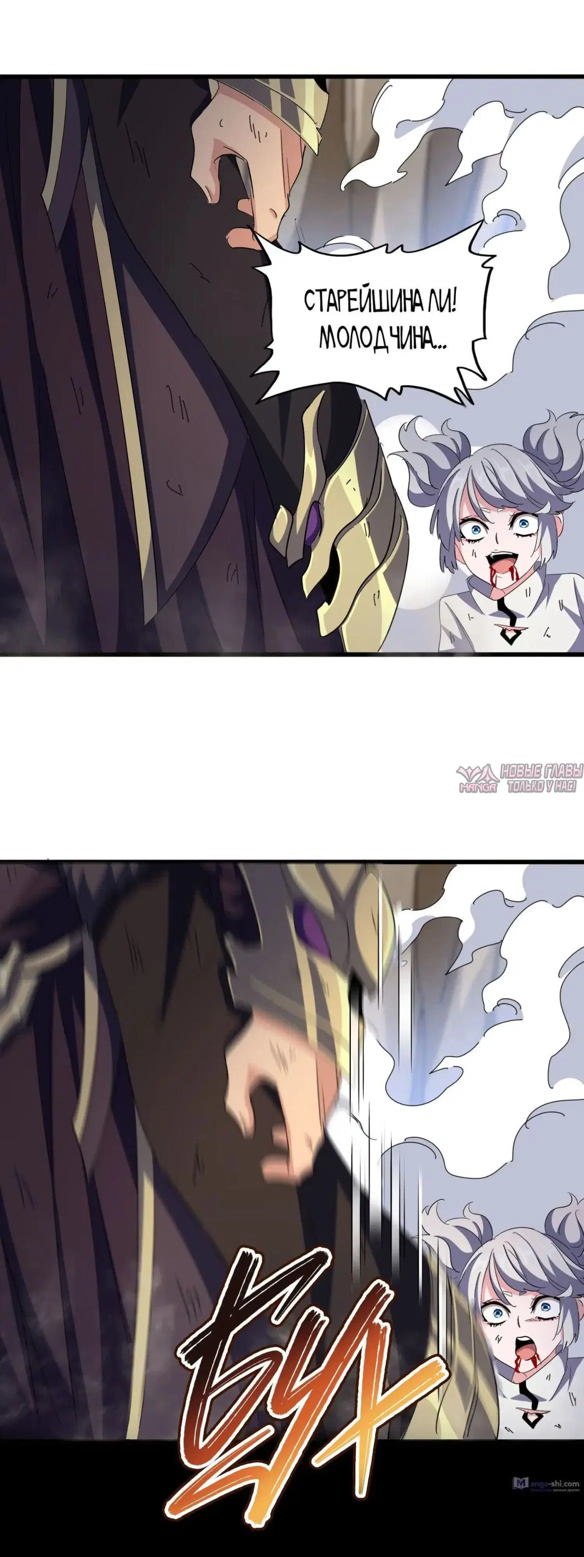Page 19.000