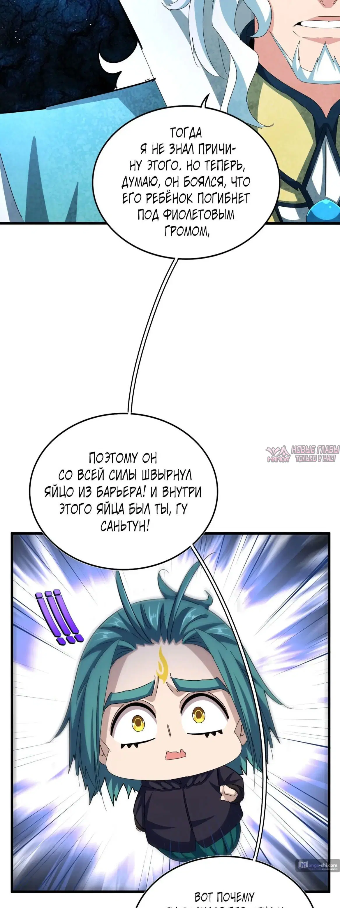 Page 19.000