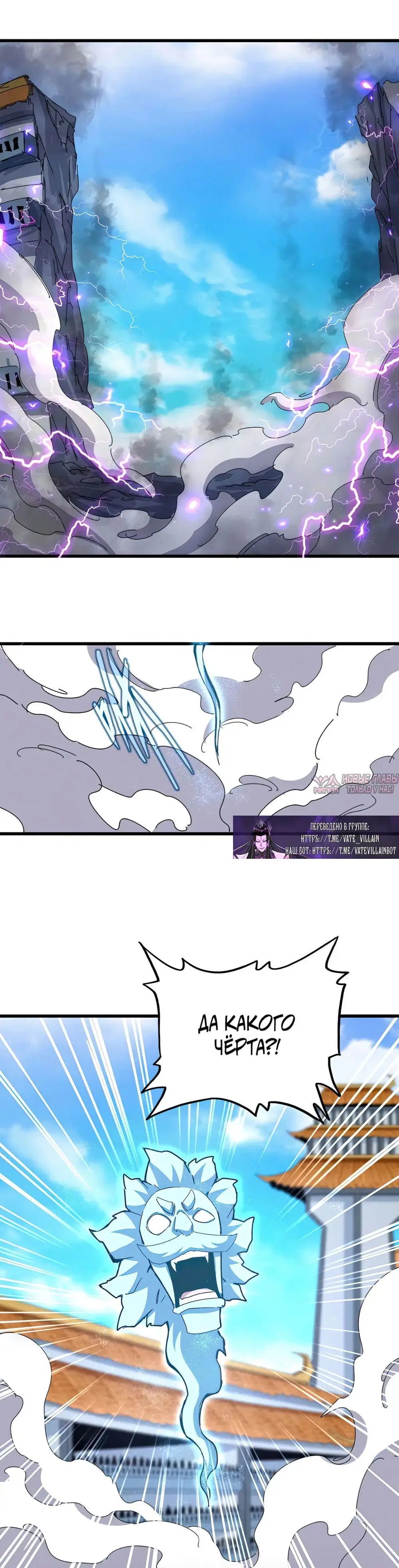 Page 19.000
