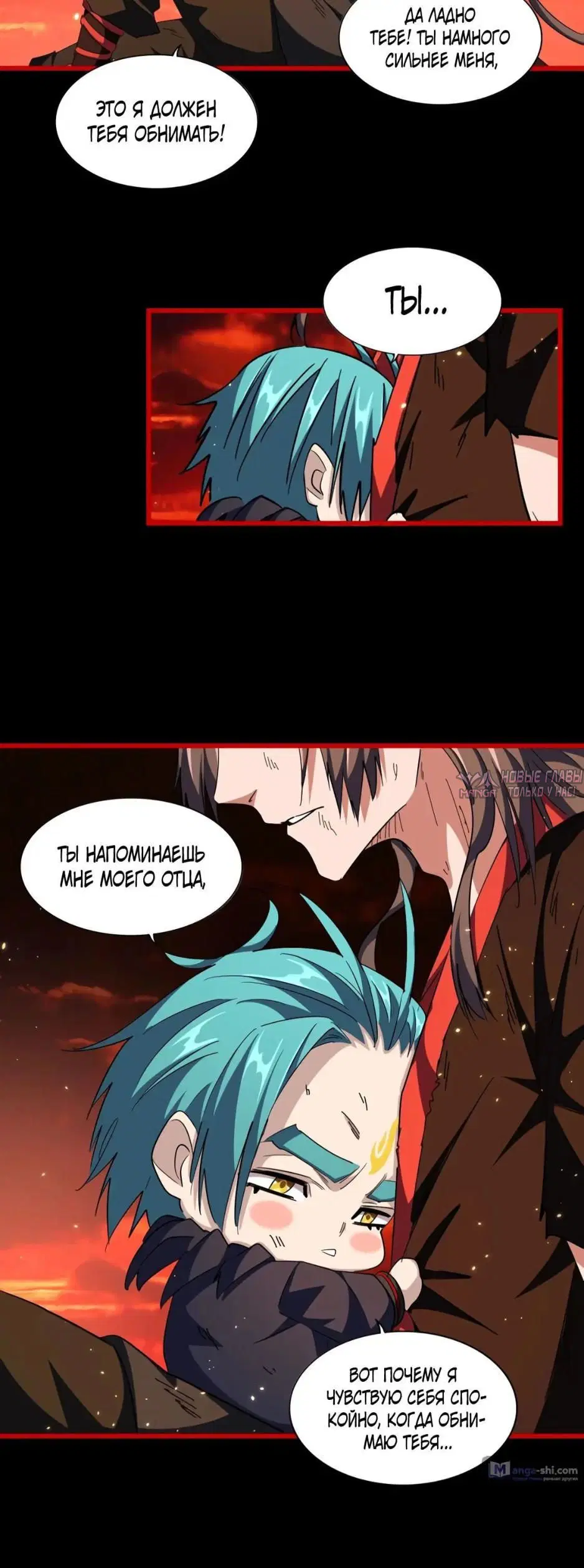 Page 19.000