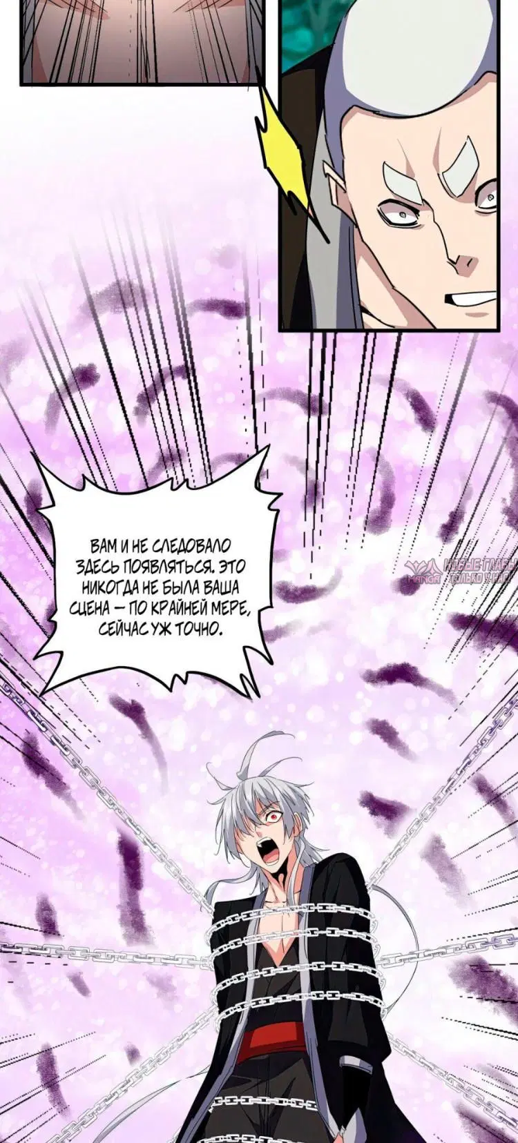 Page 19.000