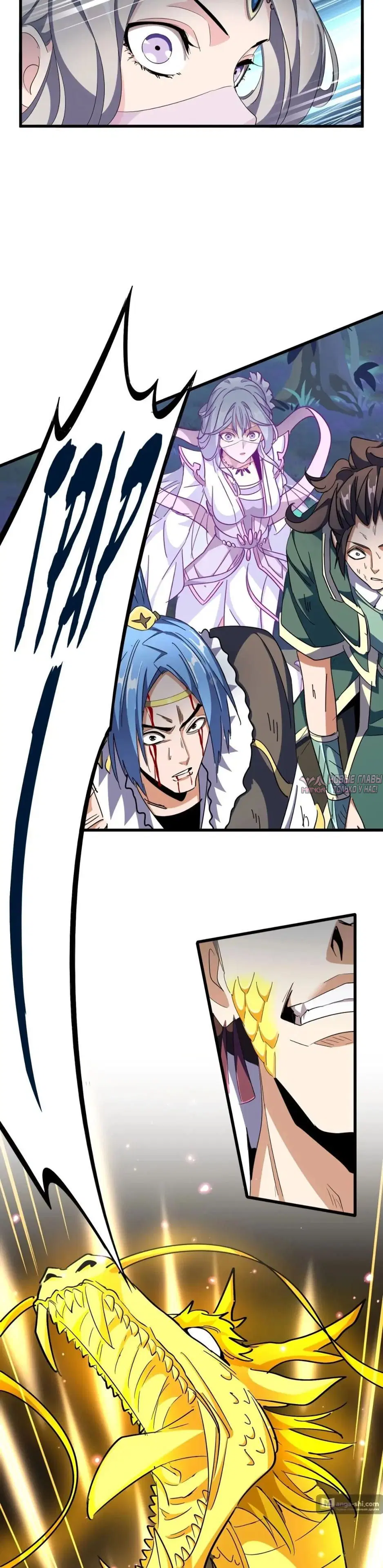 Page 19.000