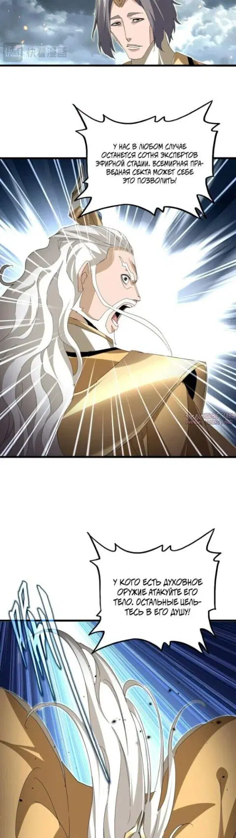 Page 19.000