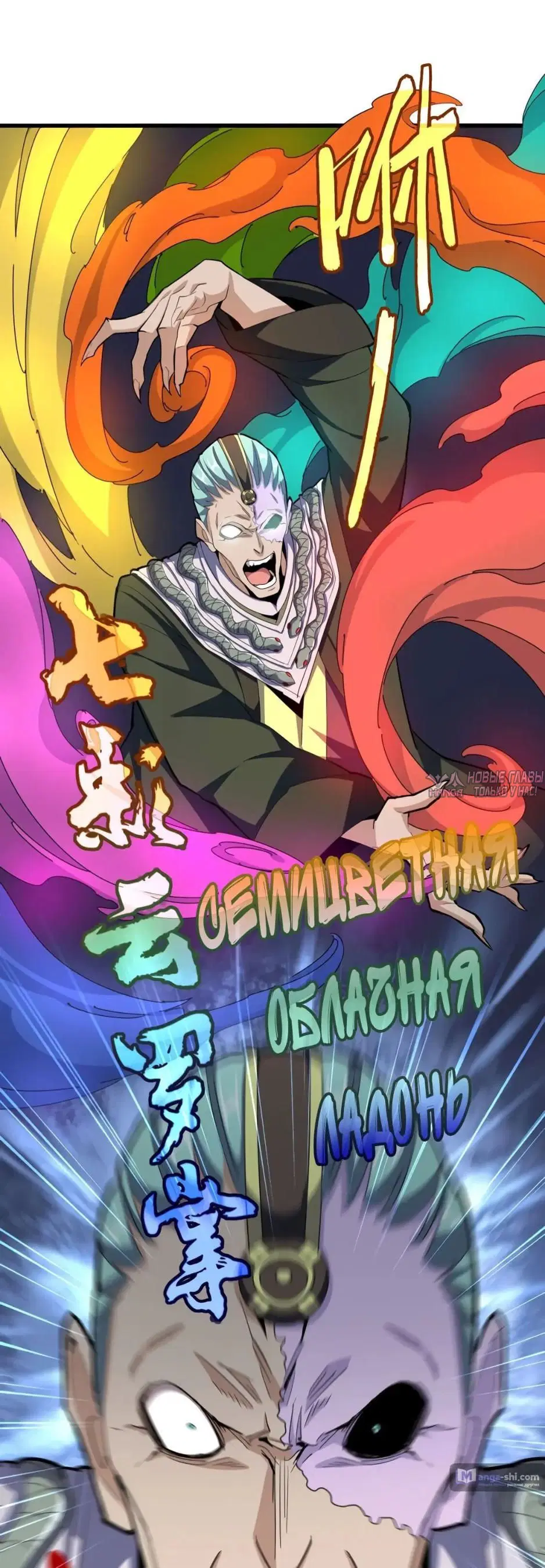 Page 19.000