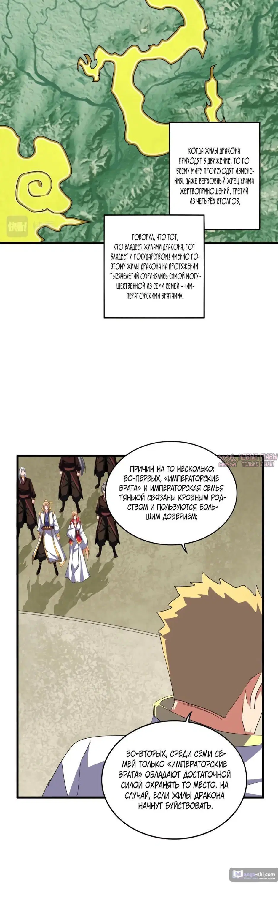 Page 19.000