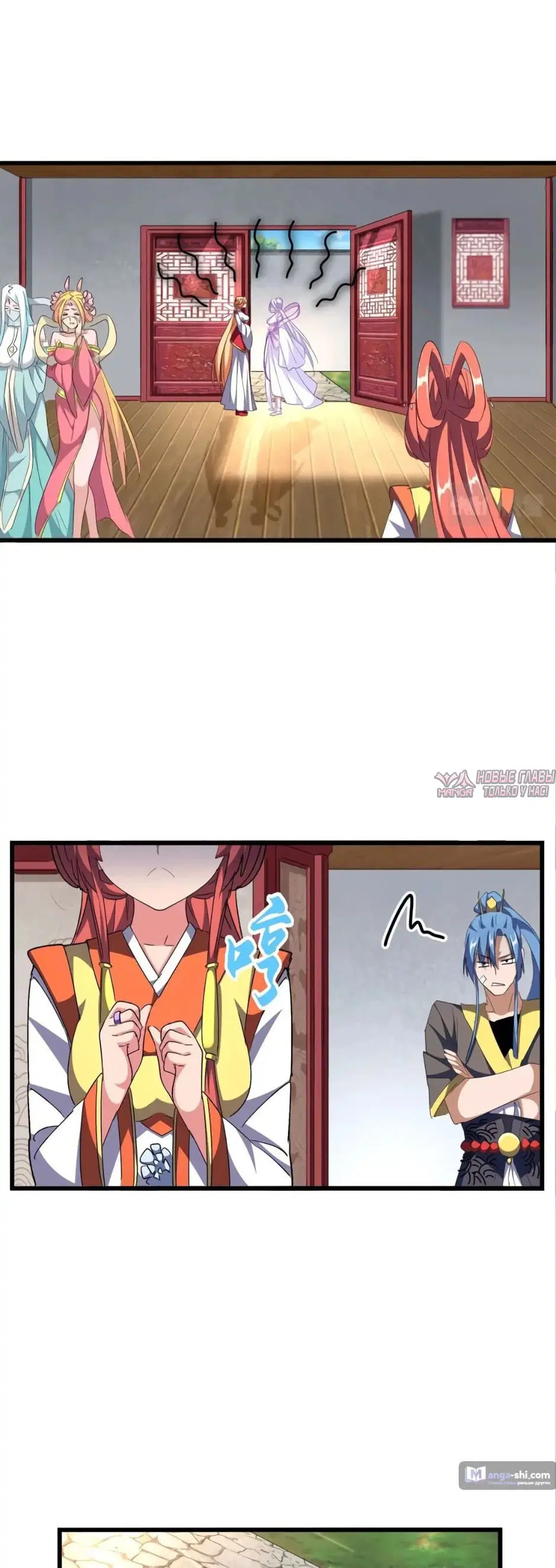 Page 19.000