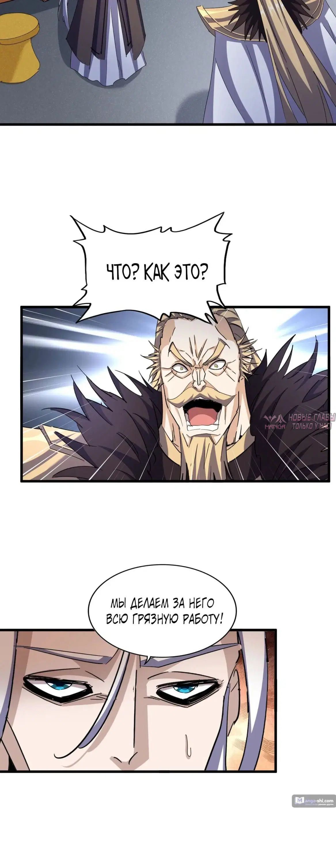 Page 19.000