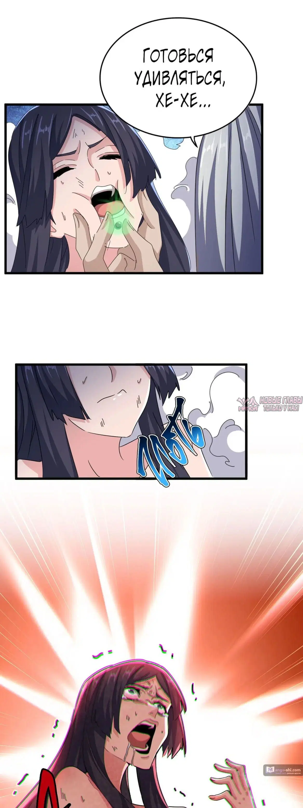 Page 19.000