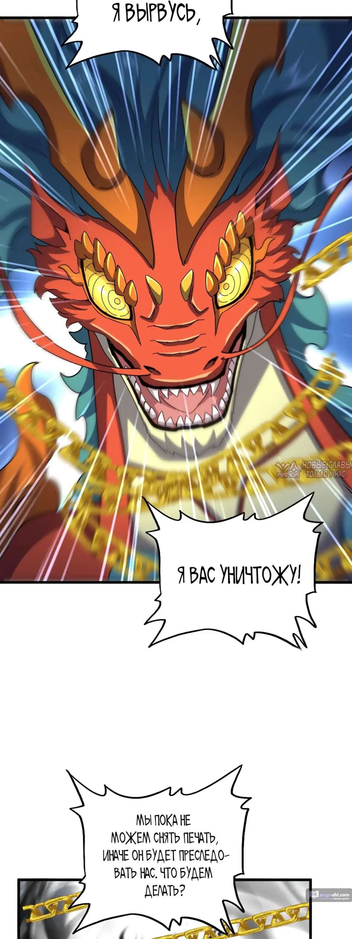Page 19.000