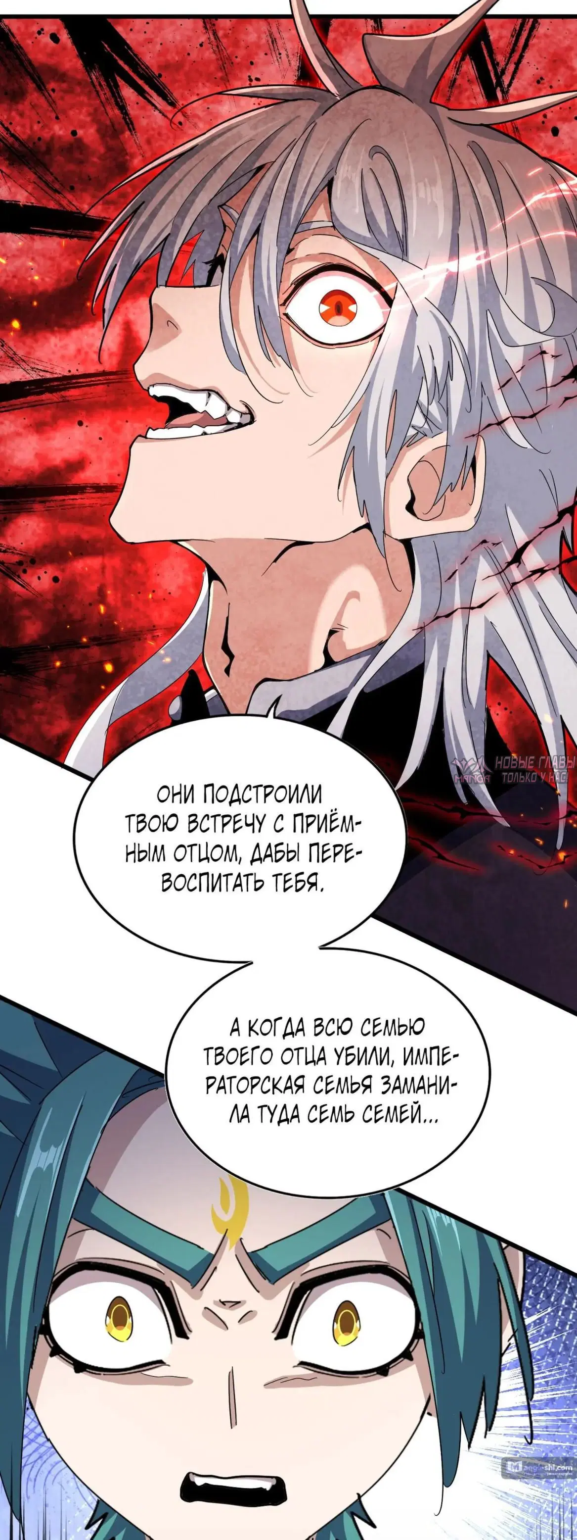Page 19.000