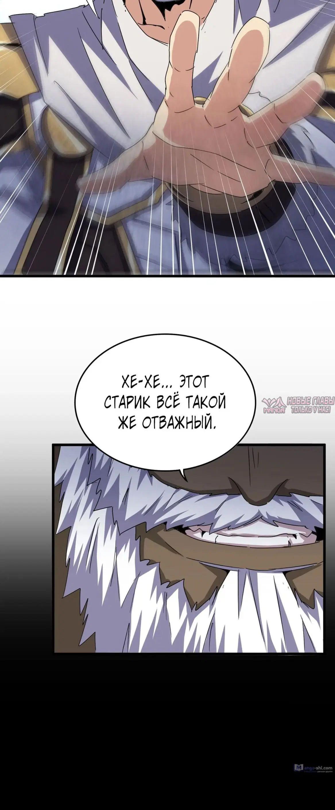 Page 19.000