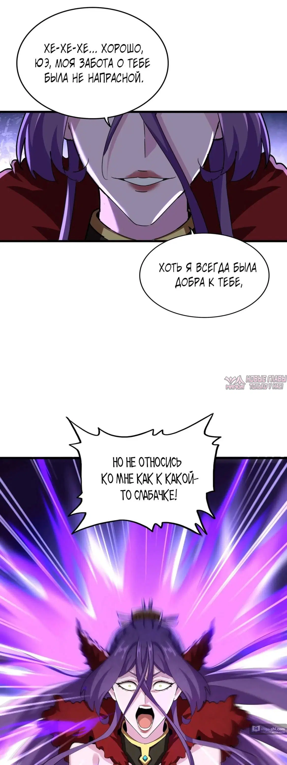 Page 19.000