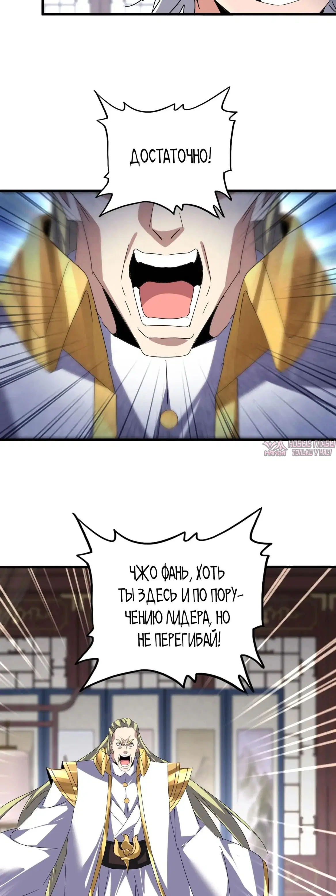 Page 19.000