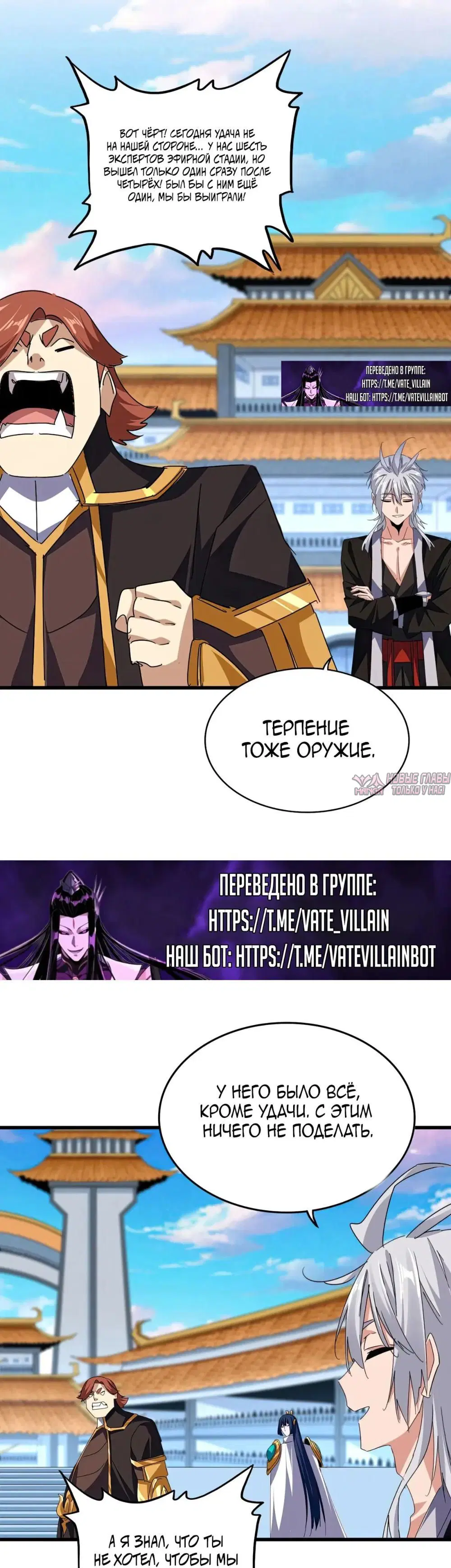 Page 19.000