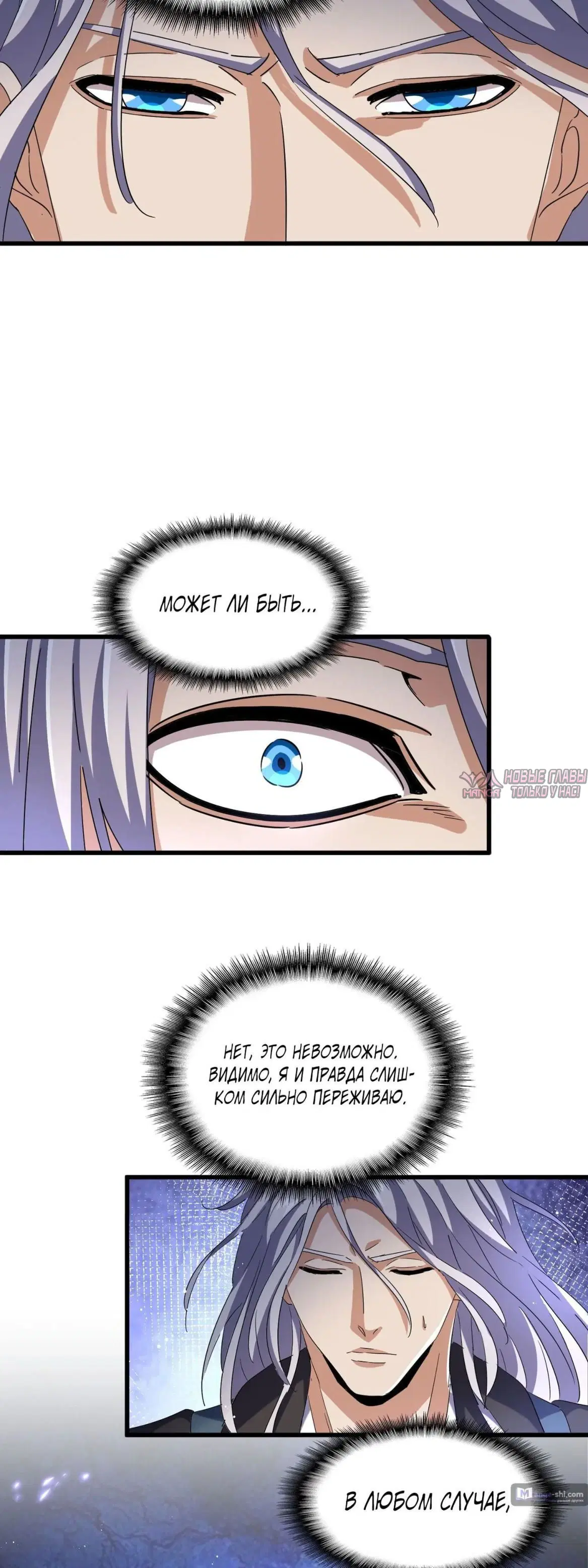 Page 19.000