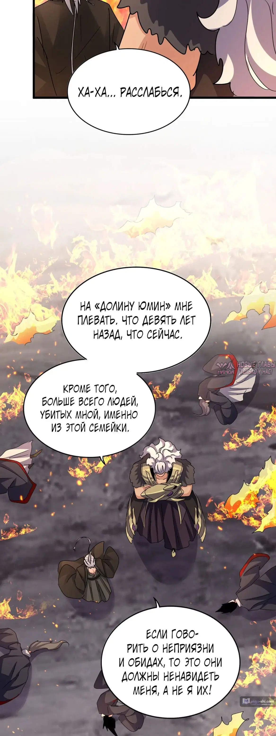 Page 19.000