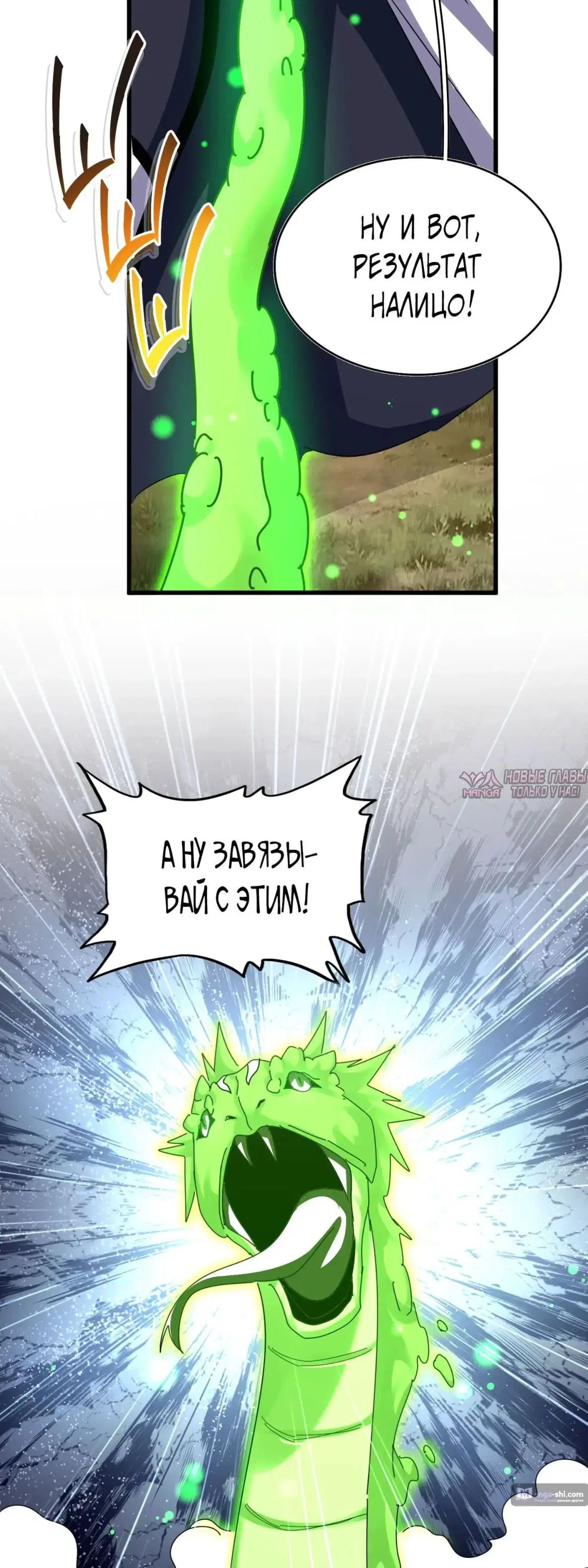 Page 19.000