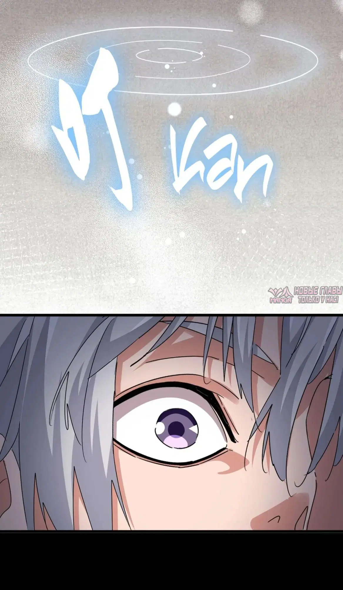 Page 19.000