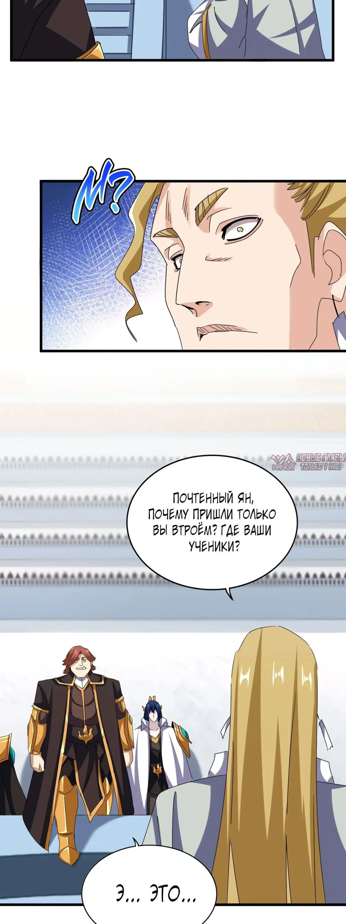 Page 19.000