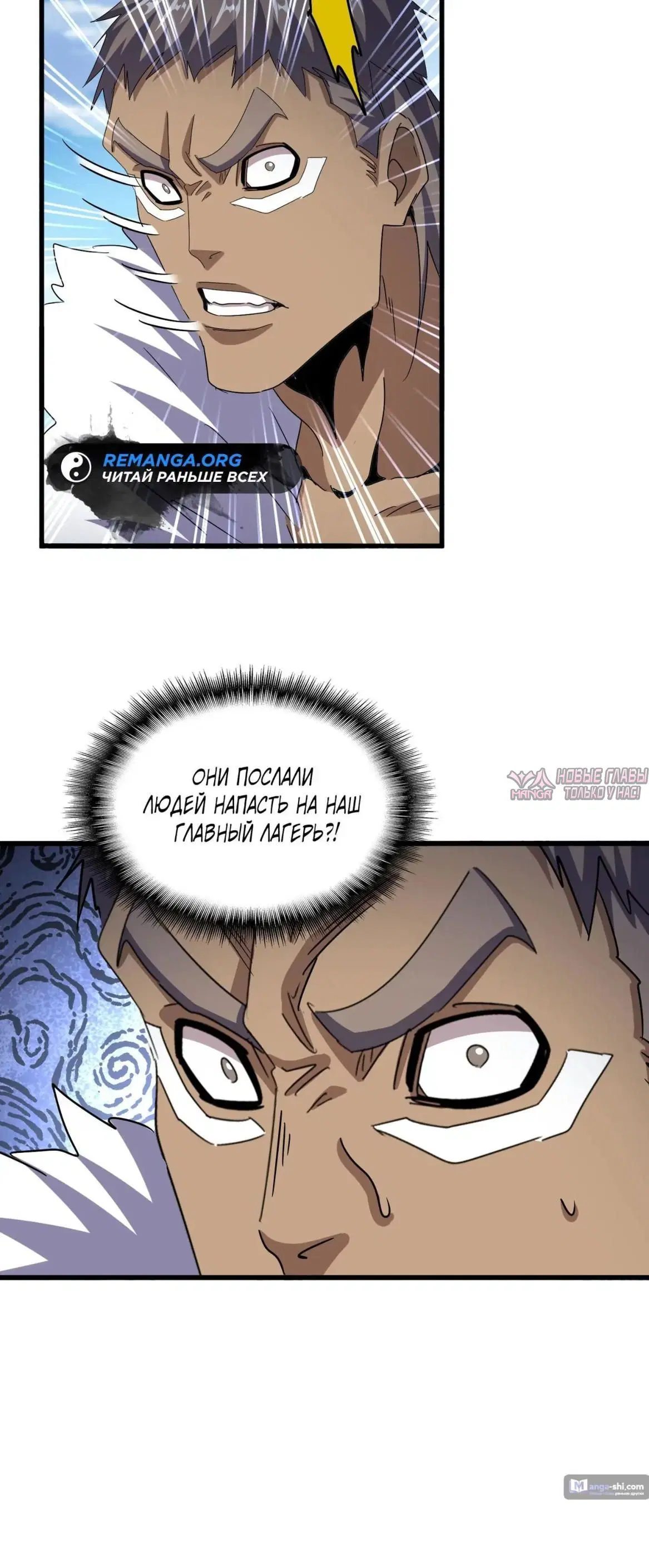 Page 19.000