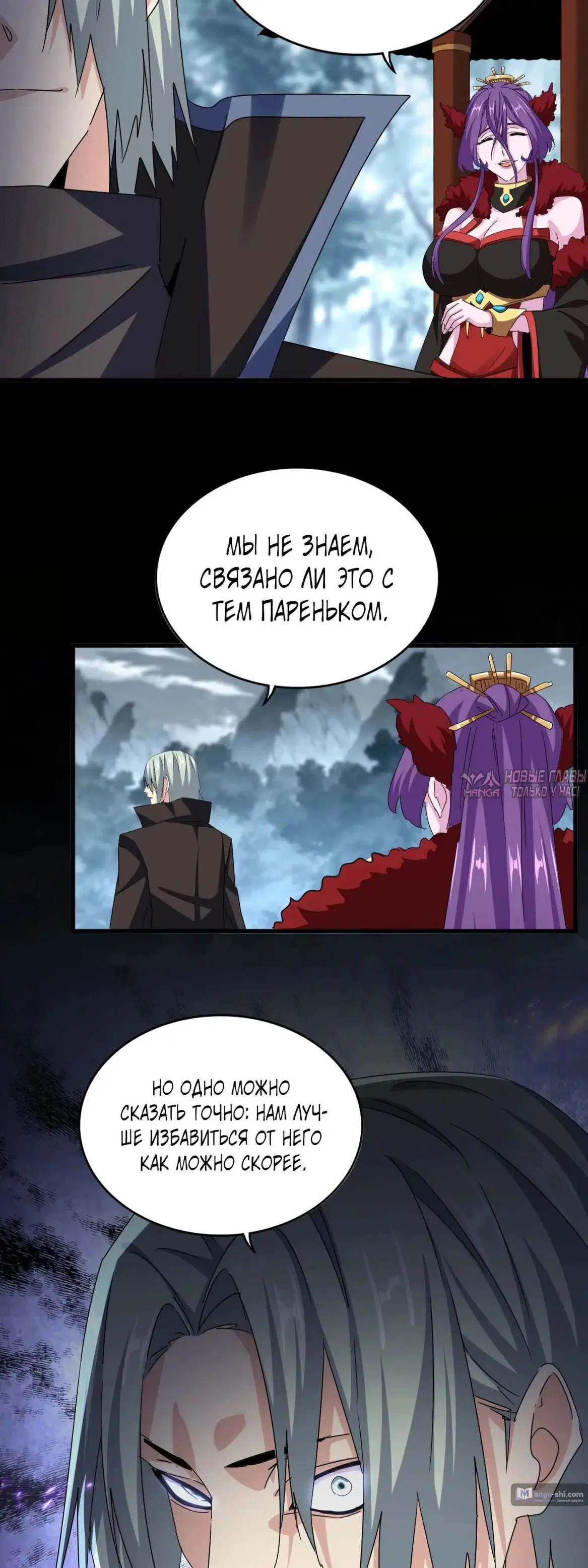 Page 19.000