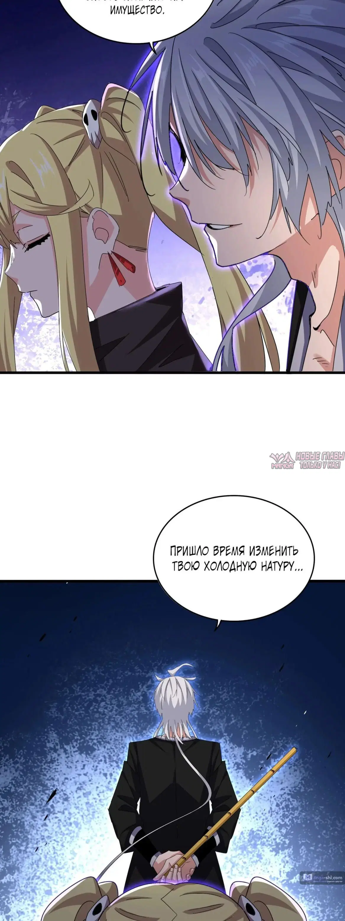 Page 19.000