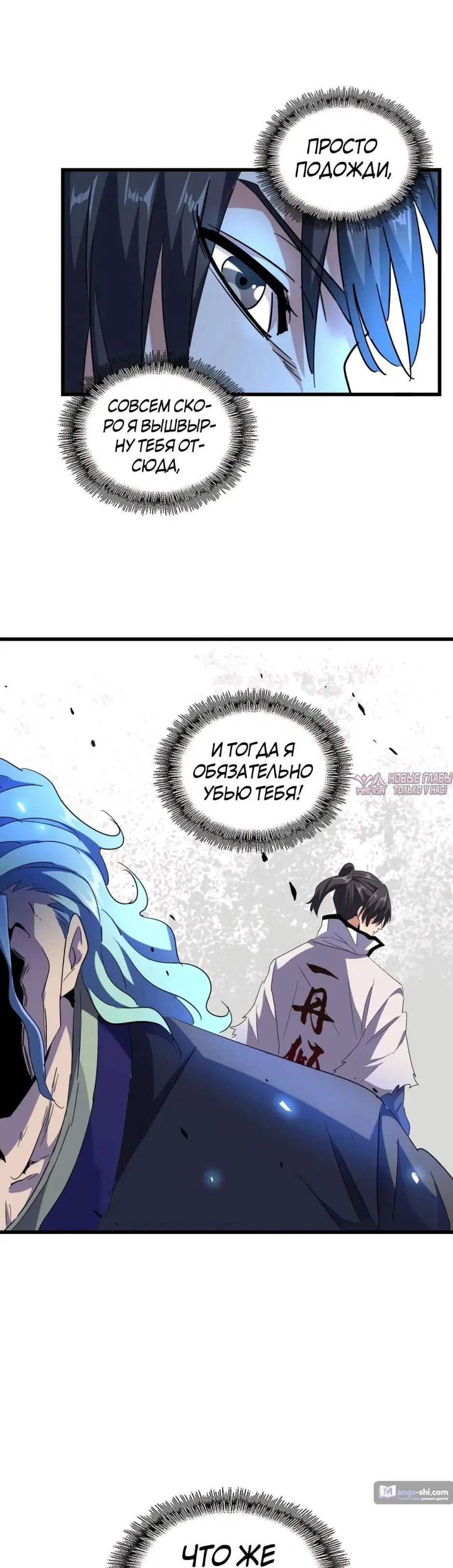 Page 19.000