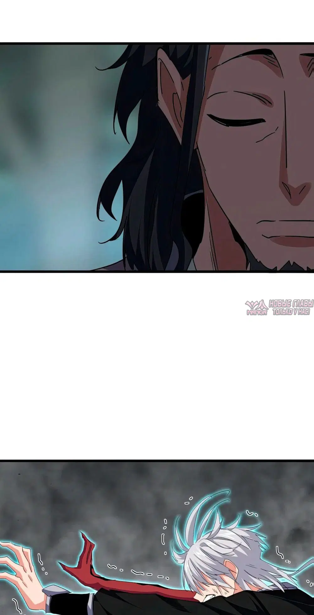 Page 19.000