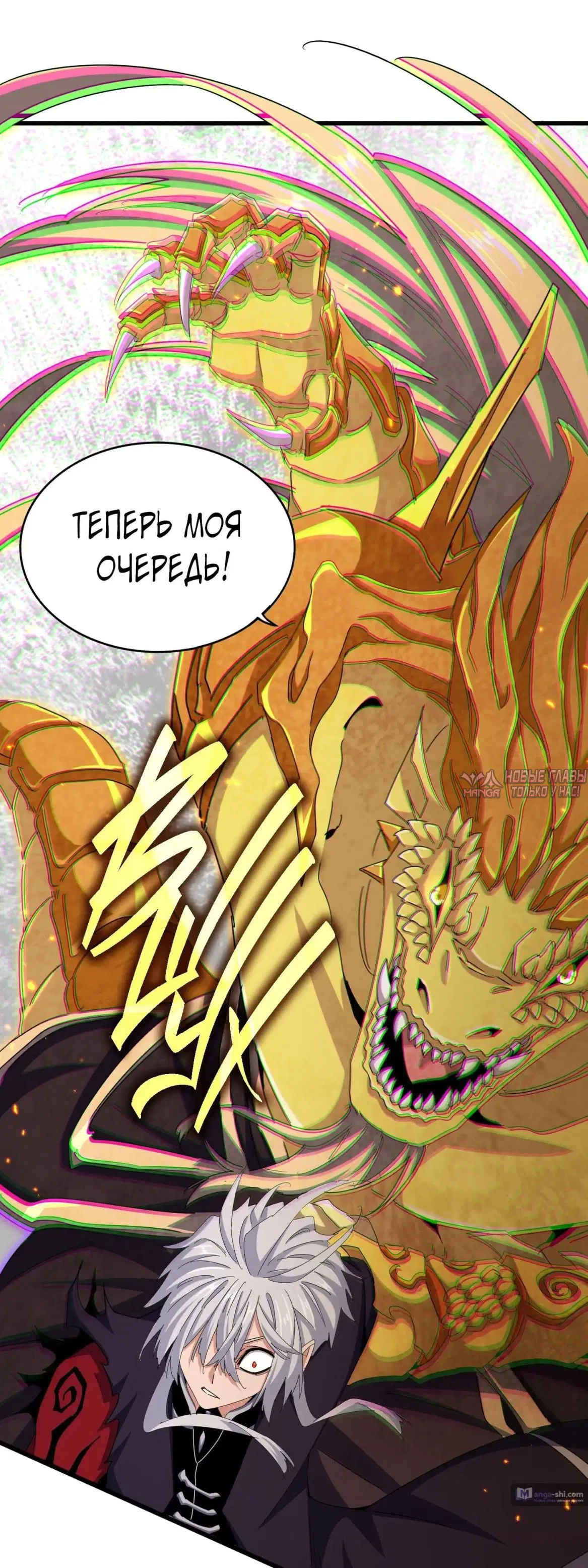 Page 19.000