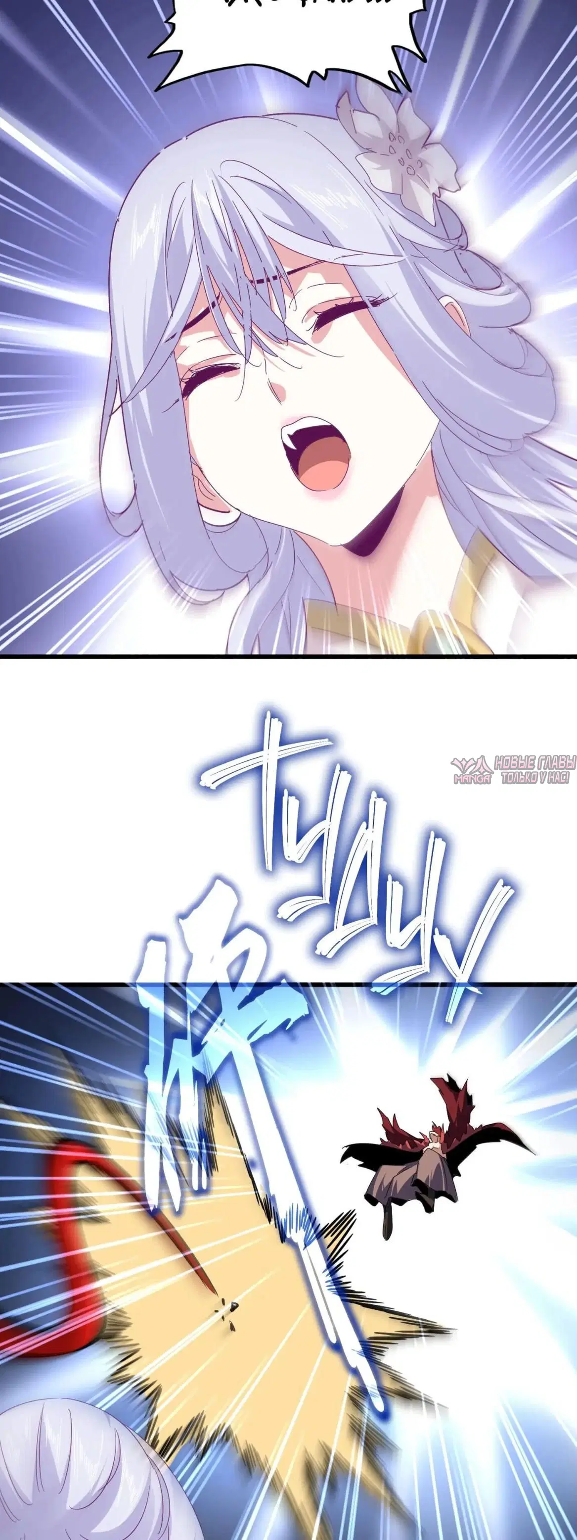 Page 19.000
