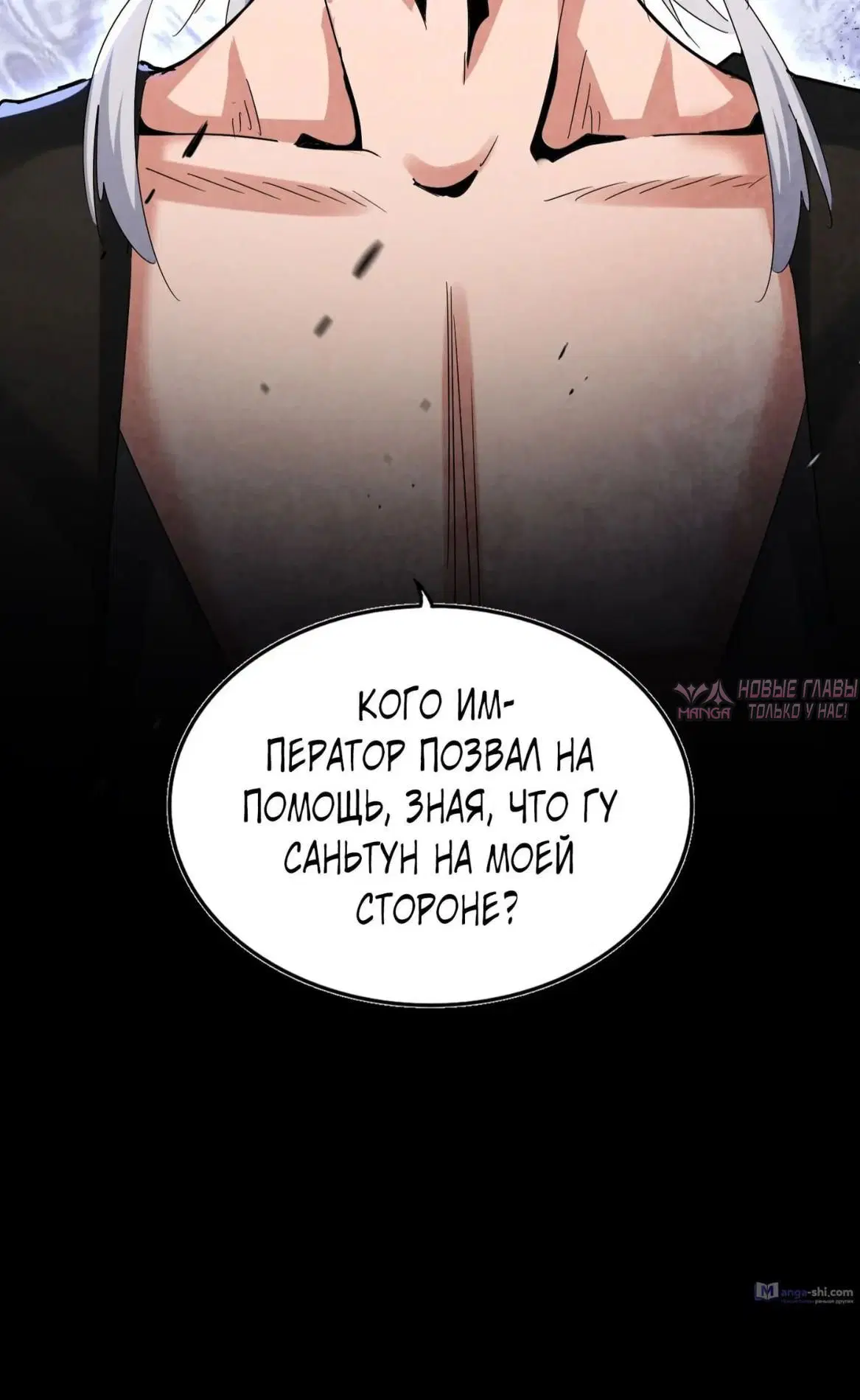 Page 19.000