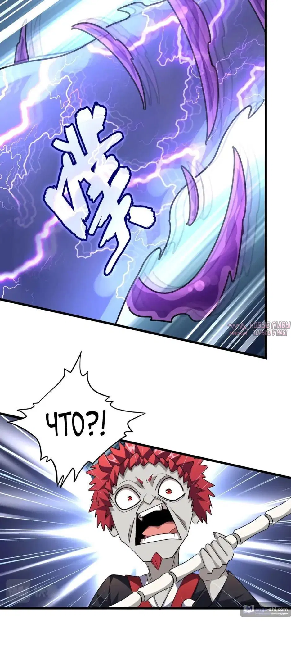 Page 19.000
