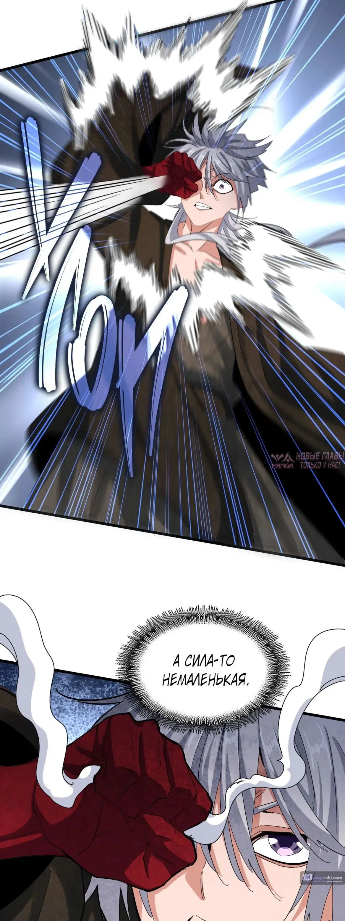 Page 19.000