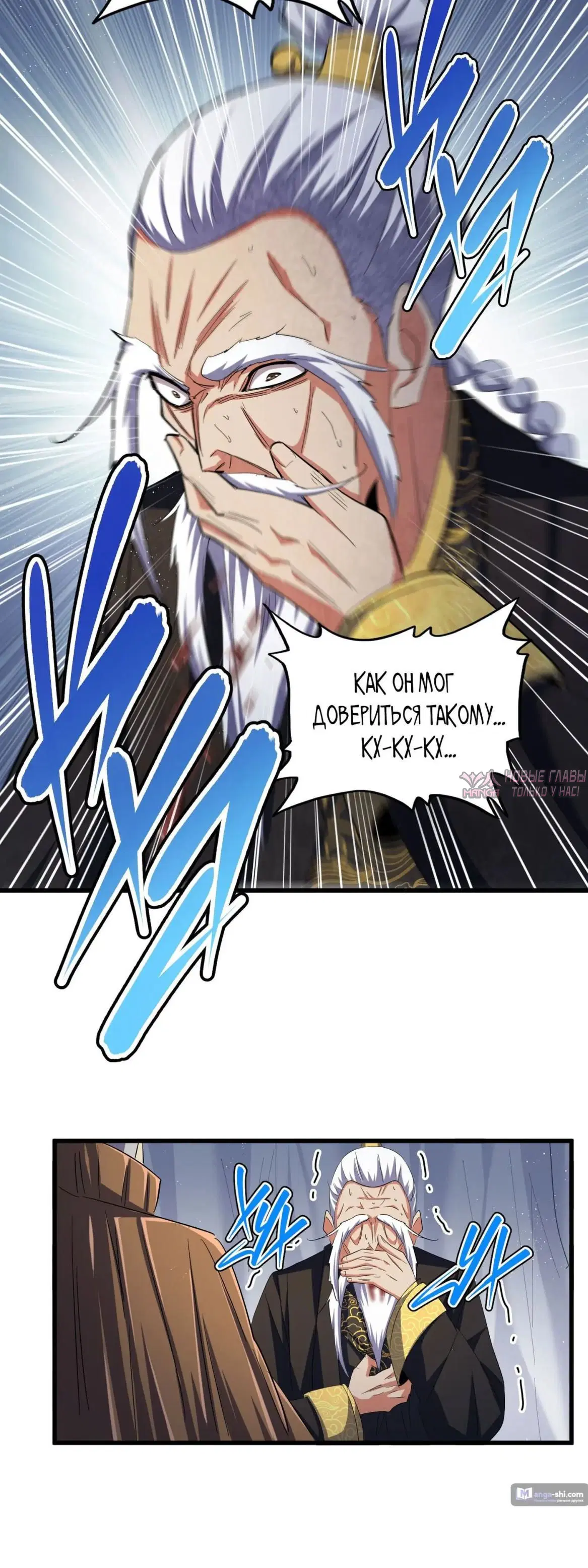 Page 19.000