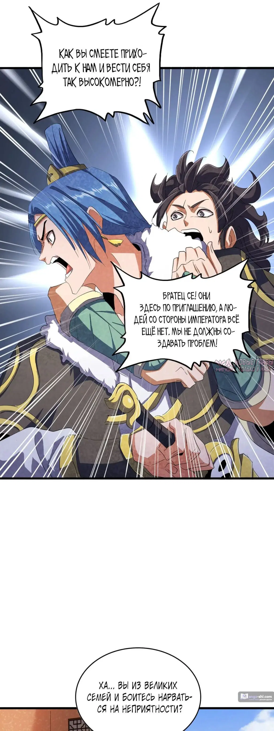Page 19.000