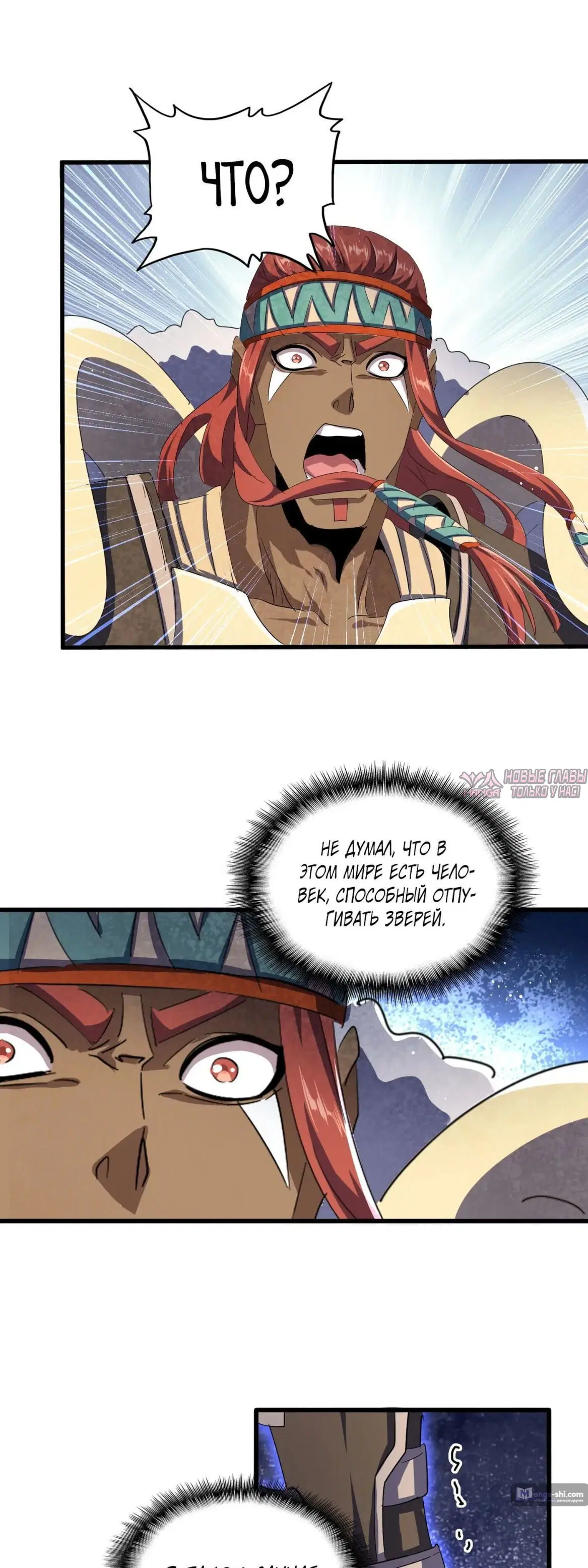Page 19.000