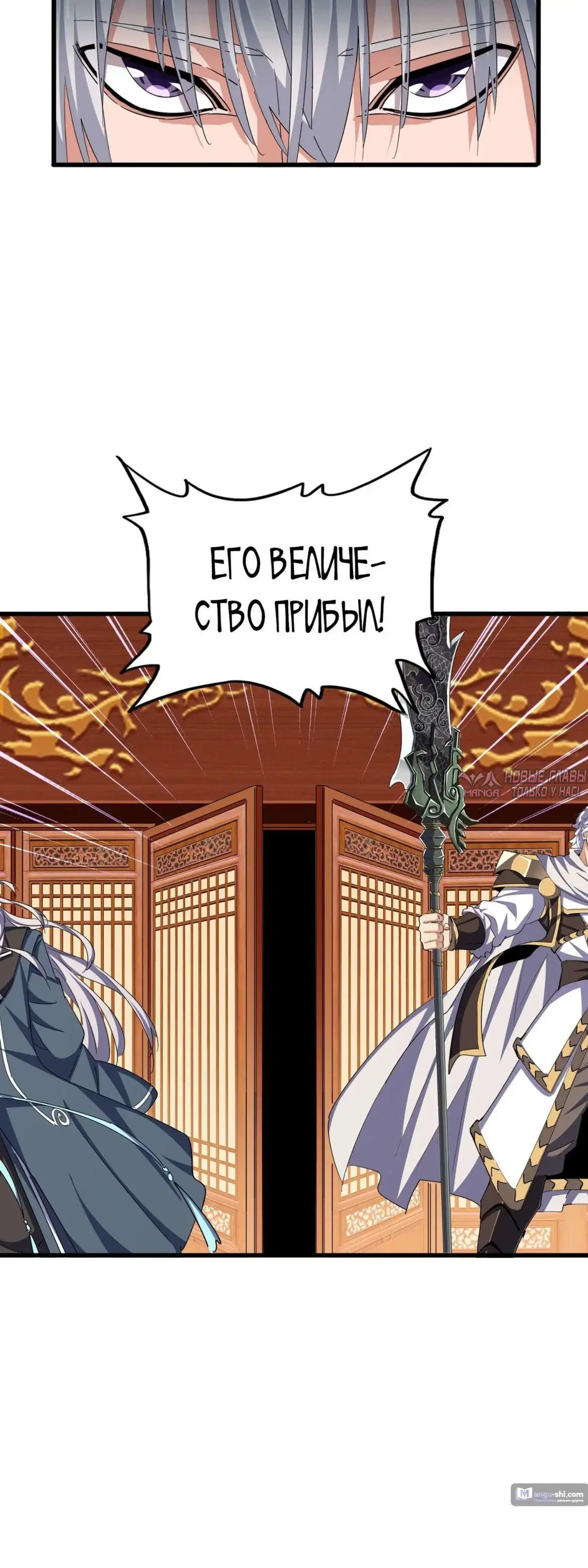 Page 19.000