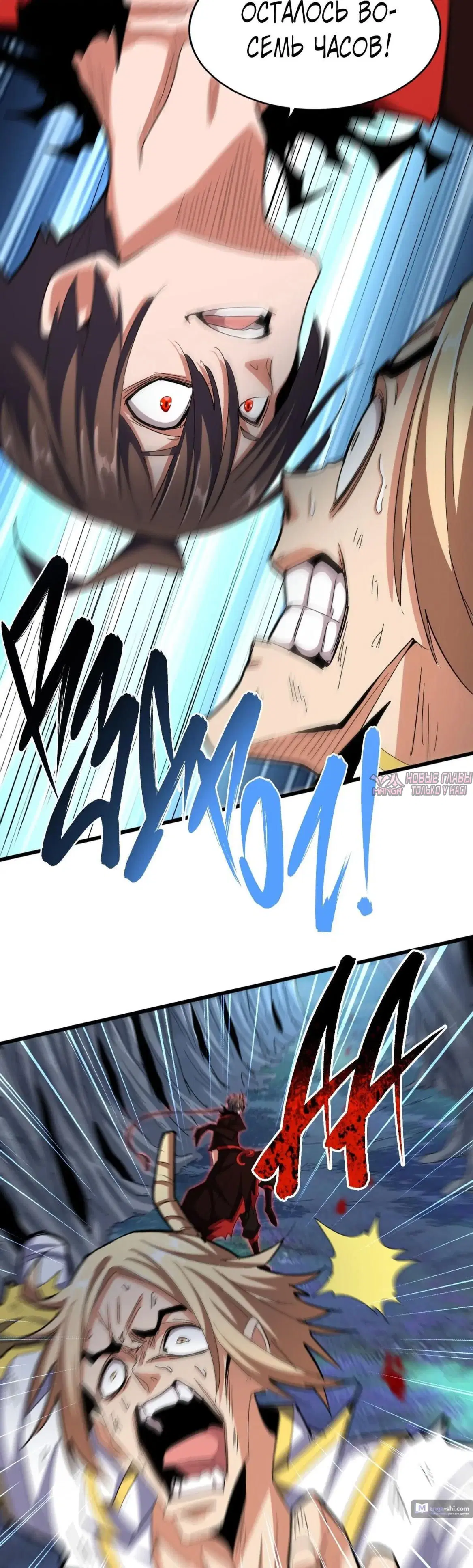 Page 19.000