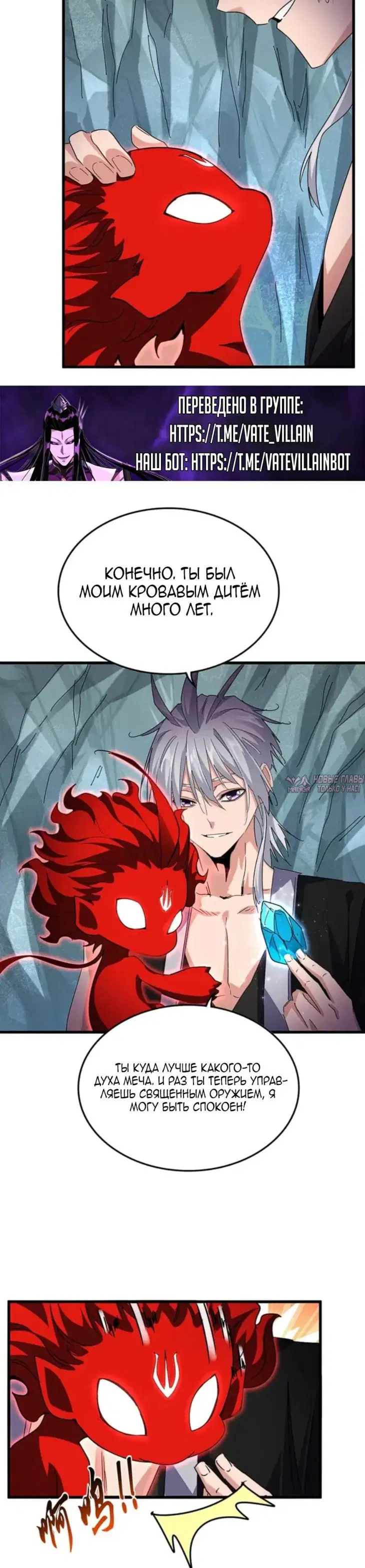 Page 19.000