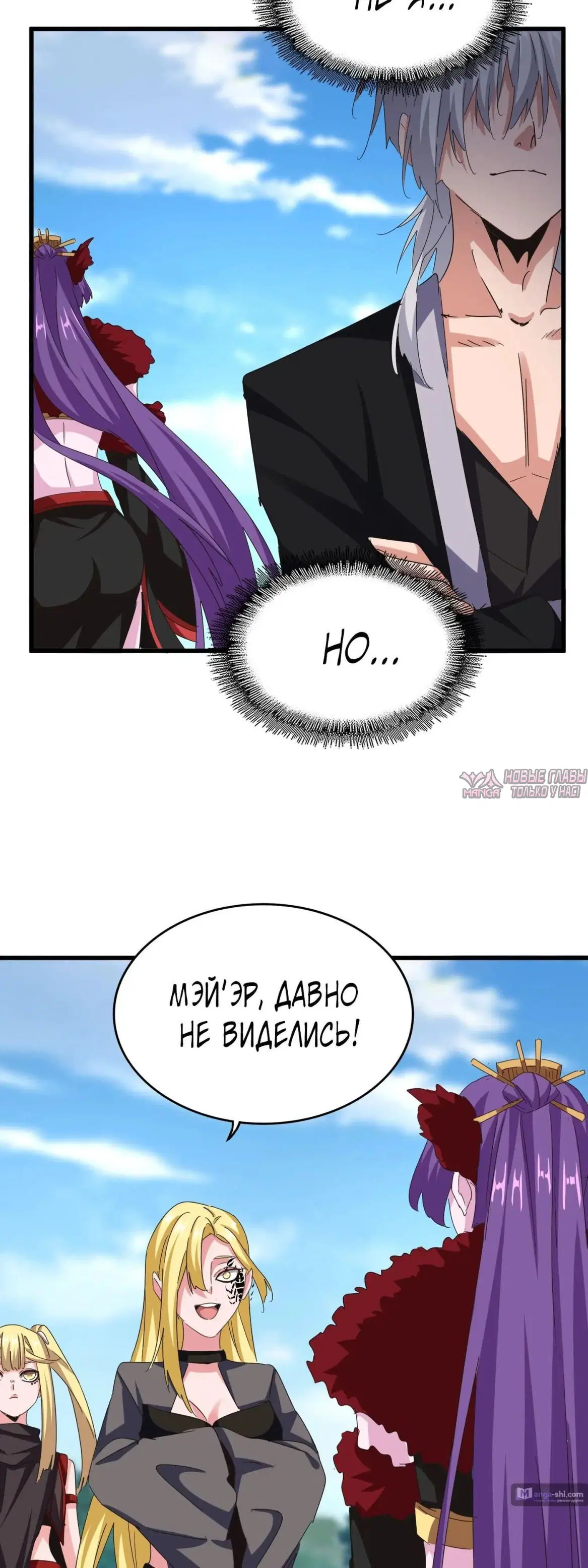 Page 19.000