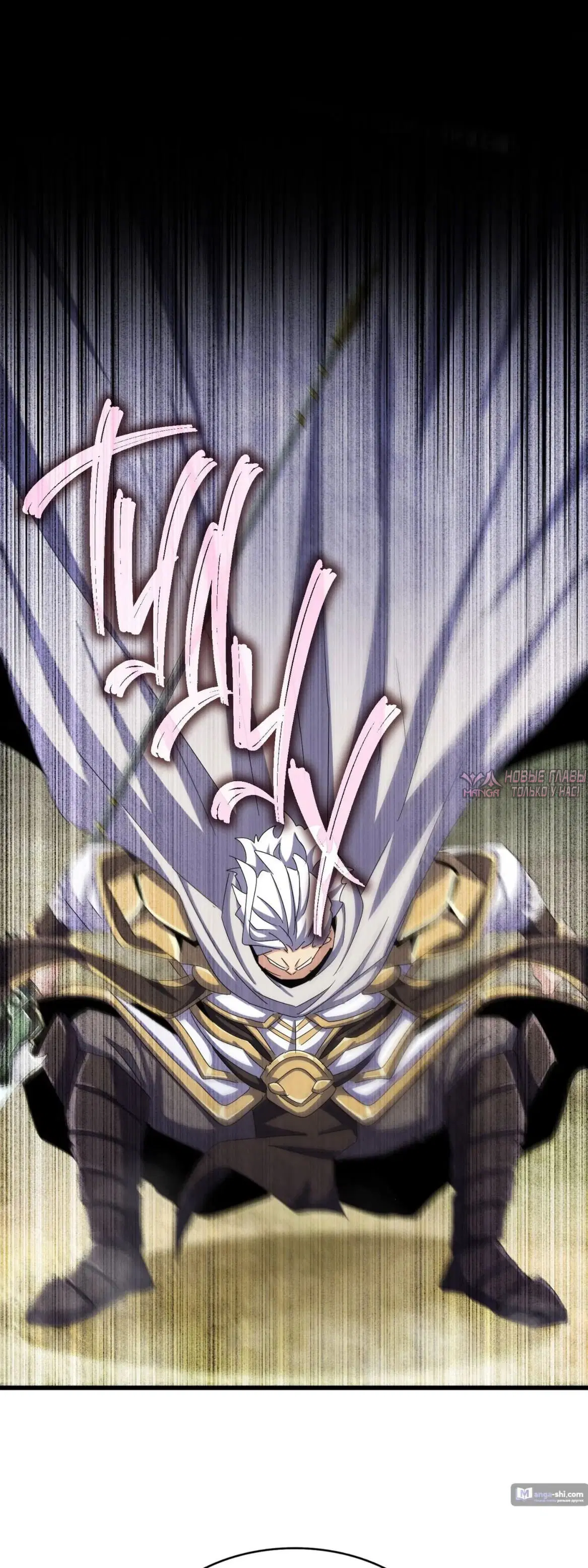 Page 20.000