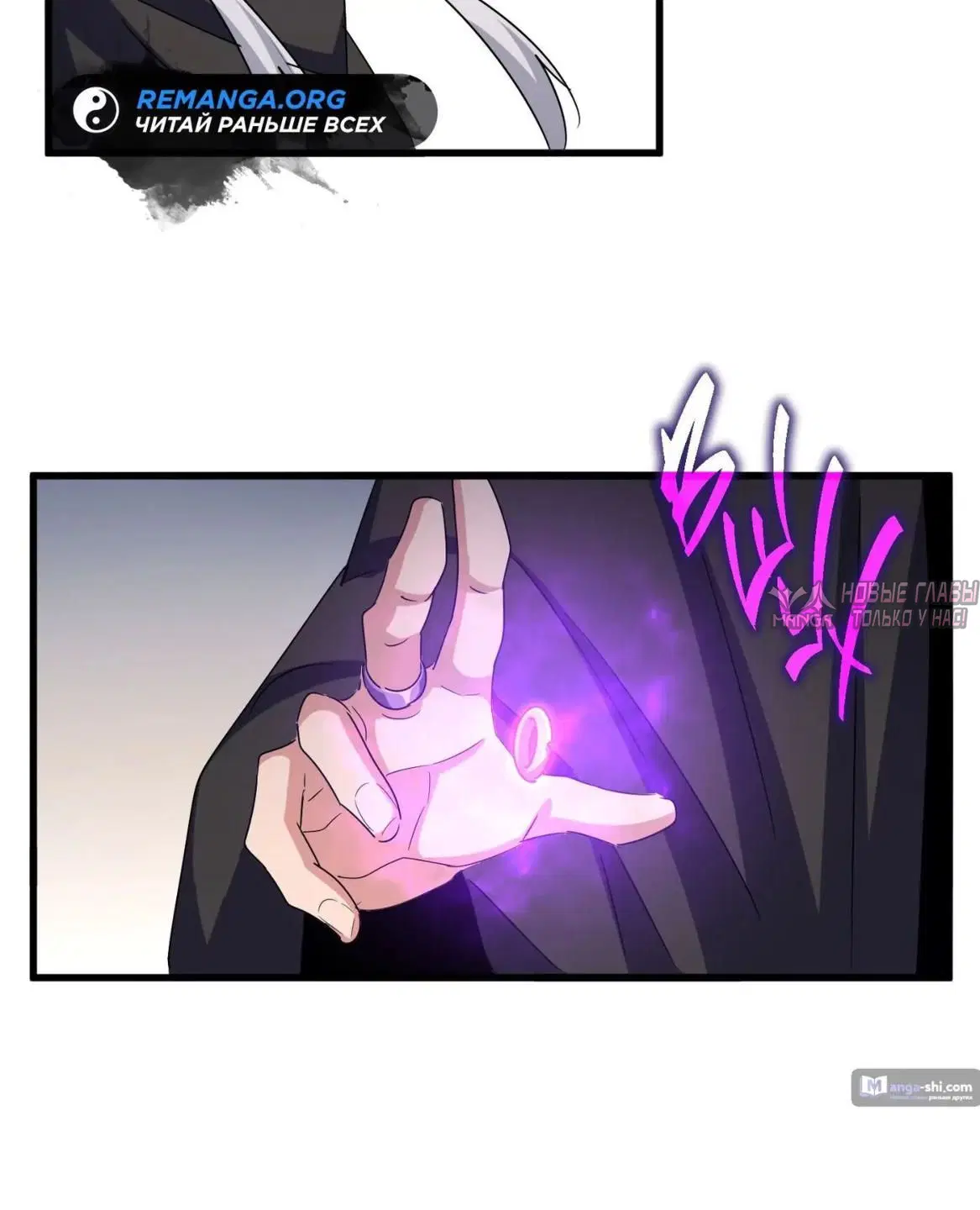 Page 20.000