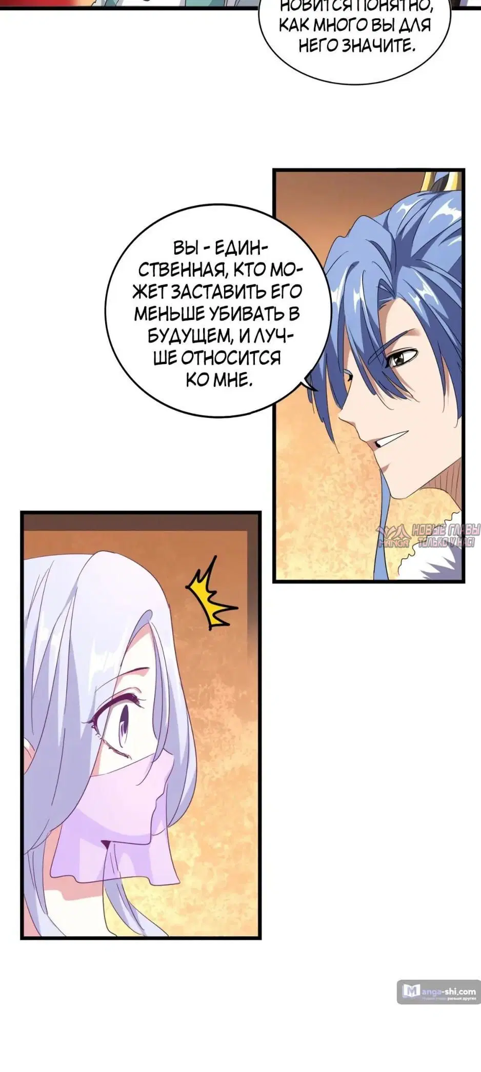 Page 20.000