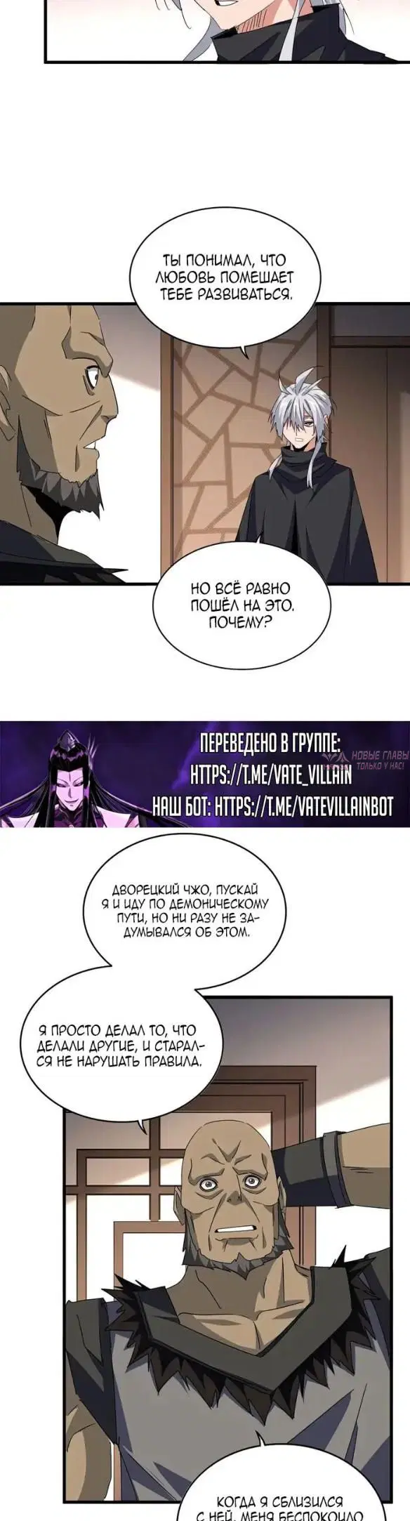 Page 20.000